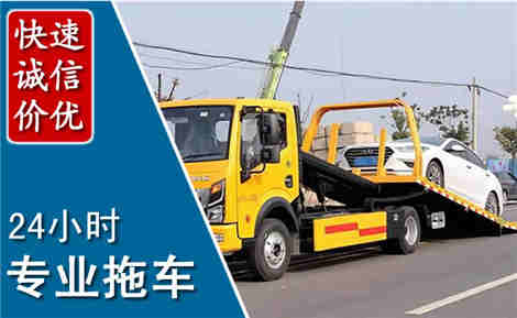 靖远拖车救援场景与案例
