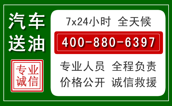 靖远拖车救援发展新趋势：北斗导航系统加持下的拖车救援特点