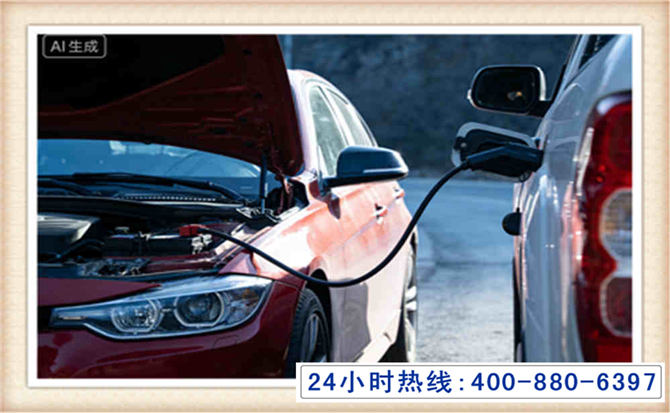 靖远潍坊拖车,附近24小时汽车拖车救援，潍坊道路救援拖车电话