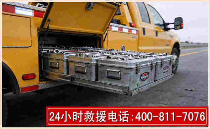 靖远强台风下的新能源汽车救援的六大注意事项
